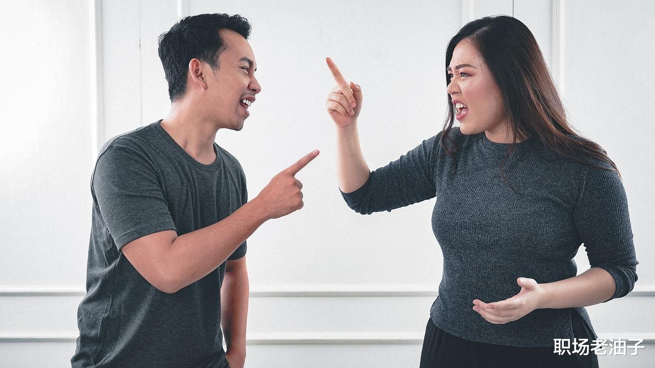 工作很不爽、领导处处为难、同事阴阳怪气？都不是你离职的理由！