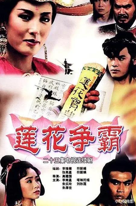 当年在国内风靡一时的10部新加坡剧,全看过的就暴露年龄了