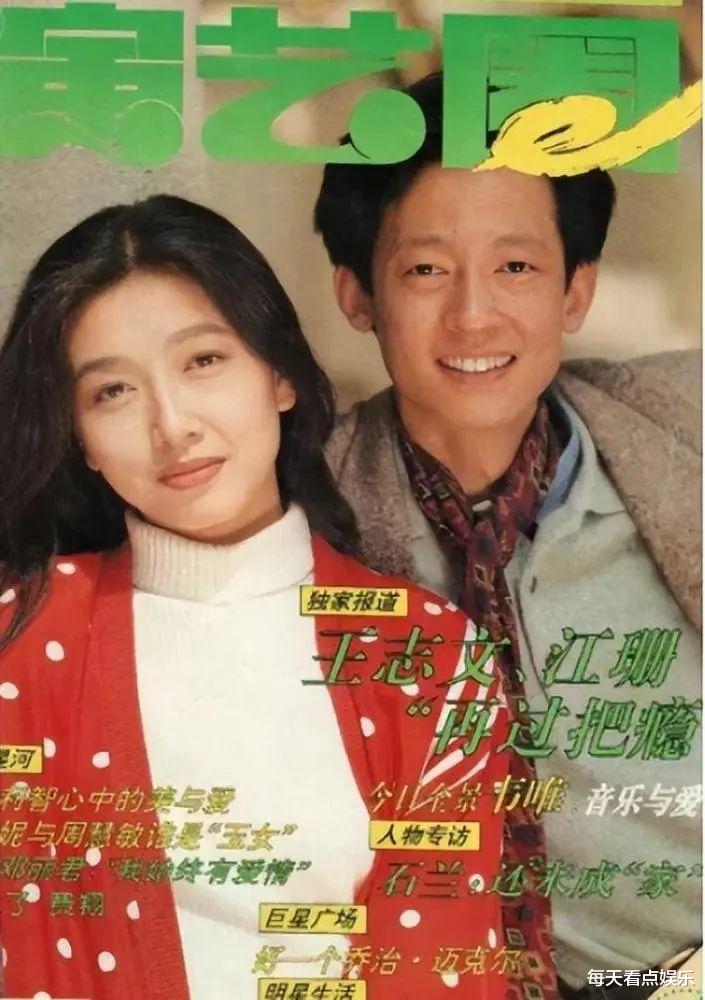 安徽|名模出身，身价5亿的女富豪倒追王志文，仅用一招就彻底拿下他