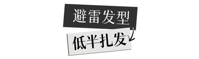 宣新男友？不过她的脸怎么这样了