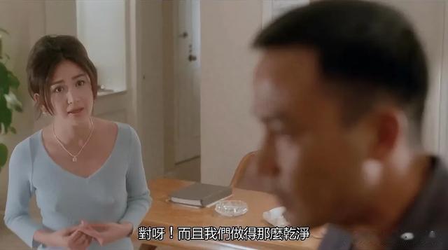 温碧霞唯一一部尺度大片，任达华爽到起飞，女神收割机名不虚传