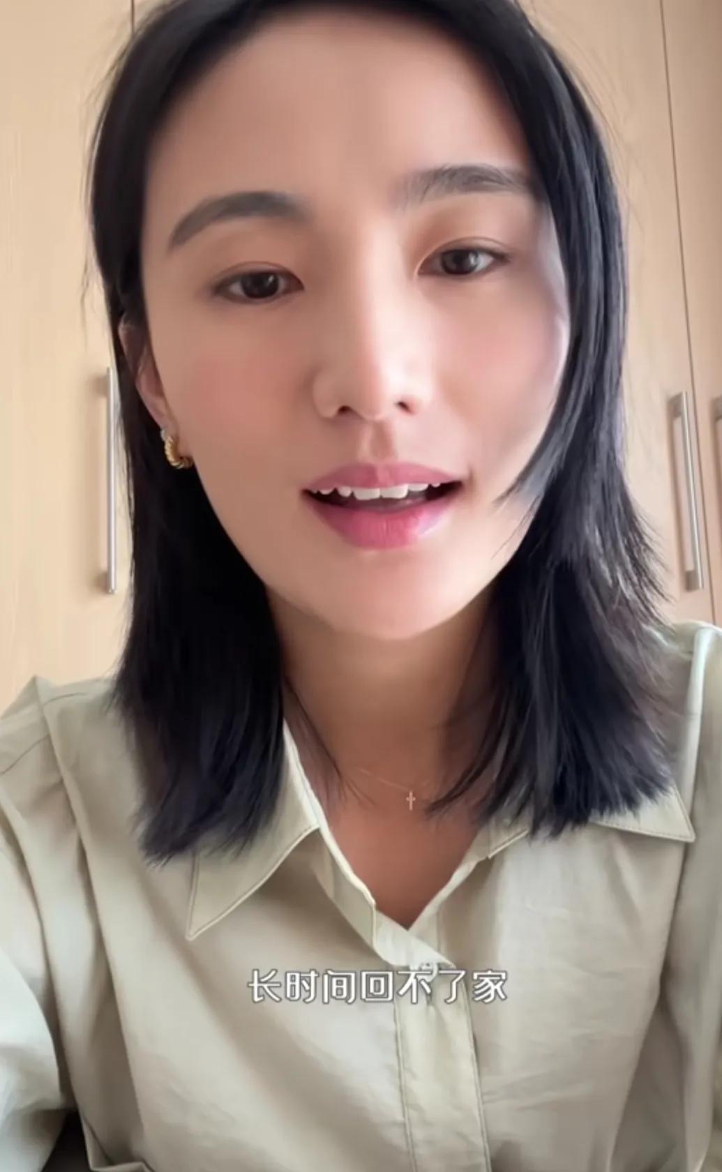 李亚鹏|李亚鹏批评妻子出来抛头露面直播,妻子愤怒表示家里都揭不开锅了