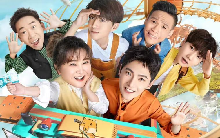 狂飙|《青游4》官宣8位嘉宾,有荧幕CP,有《狂飙》大嫂,人员大换血