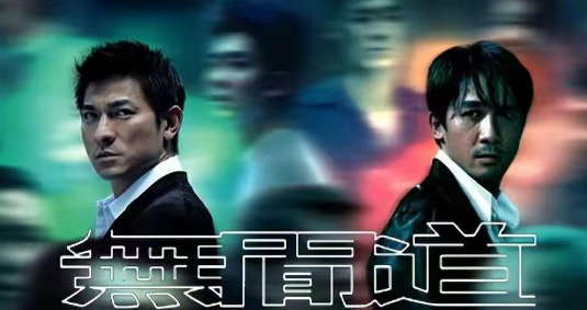 “全盘皆崩”的四大天王?刘德华走红后,爸爸丧礼竟成为娱乐界最大“笑话”!