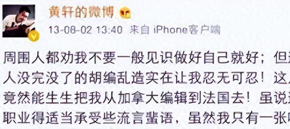 “包养门”风波再发酵！这一次，56岁的蒋雯丽，将不再被世界谅解