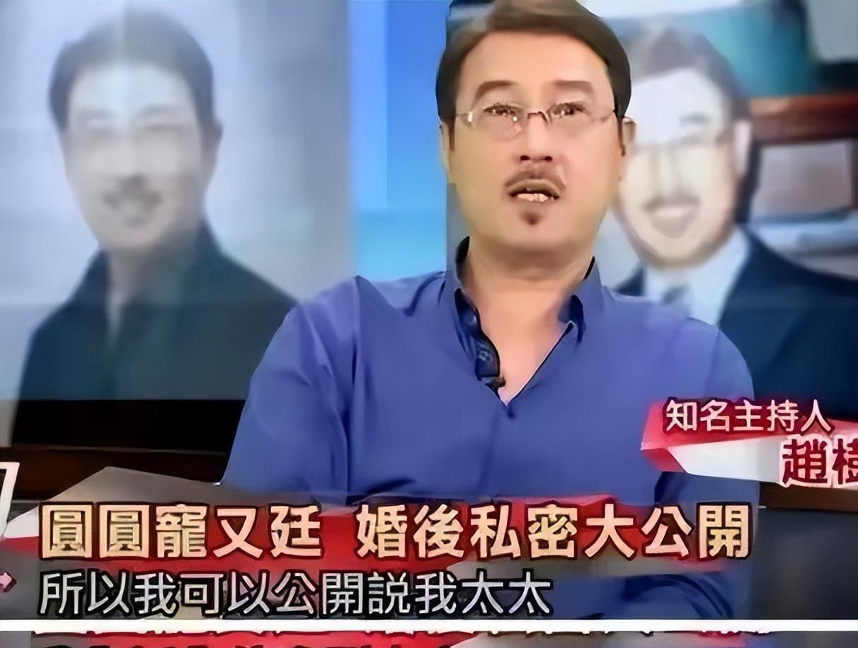 高圆圆|突发大瓜!曝高圆圆私生活混乱、假婚姻