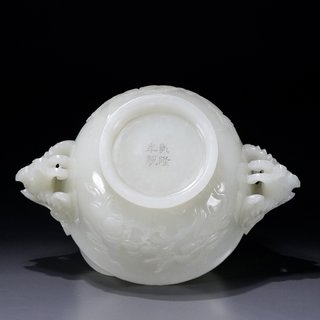 |清乾隆,和田玉福寿云纹双耳香炉