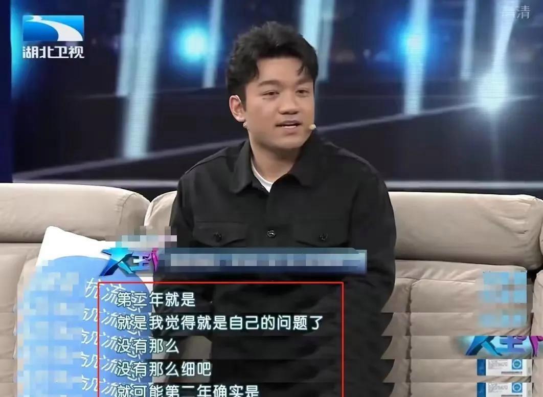 吴倩|比张一山杨紫成名早,被宋丹丹冷落,“消失的小雨”尤浩然输在哪