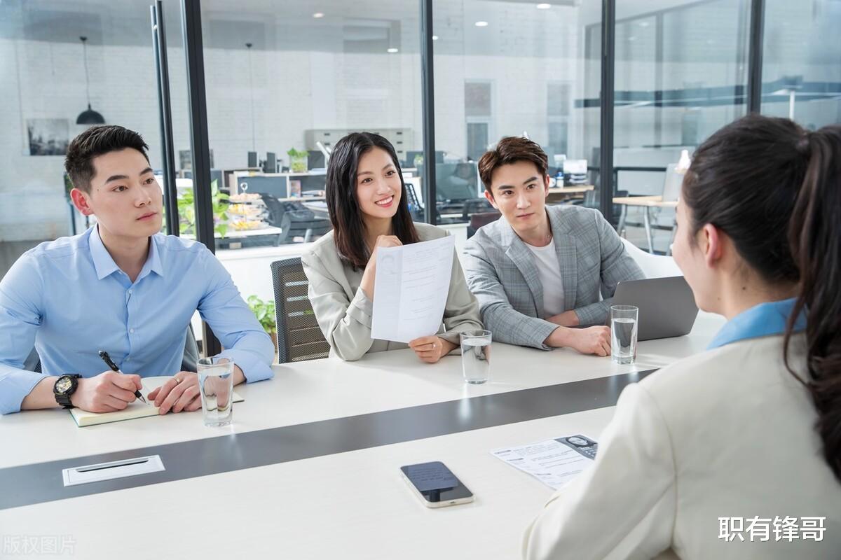 求职|面试官问“你的优点是什么?”看似简单实则难的问题,该怎么答?