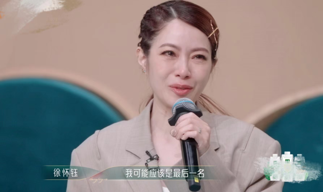 姐姐|《浪姐4》里的4位败笔姐姐,淘汰掉她们,这档综艺就近乎完美