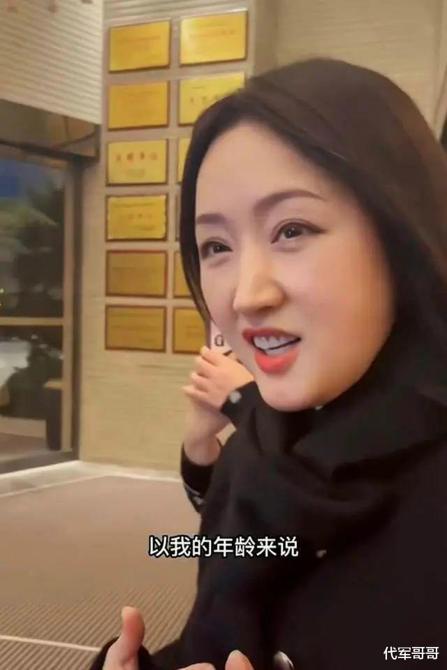 杨钰莹|52岁杨钰莹近照曝光,曾与赖文峰相恋,如今美如少女却还是孤身一人