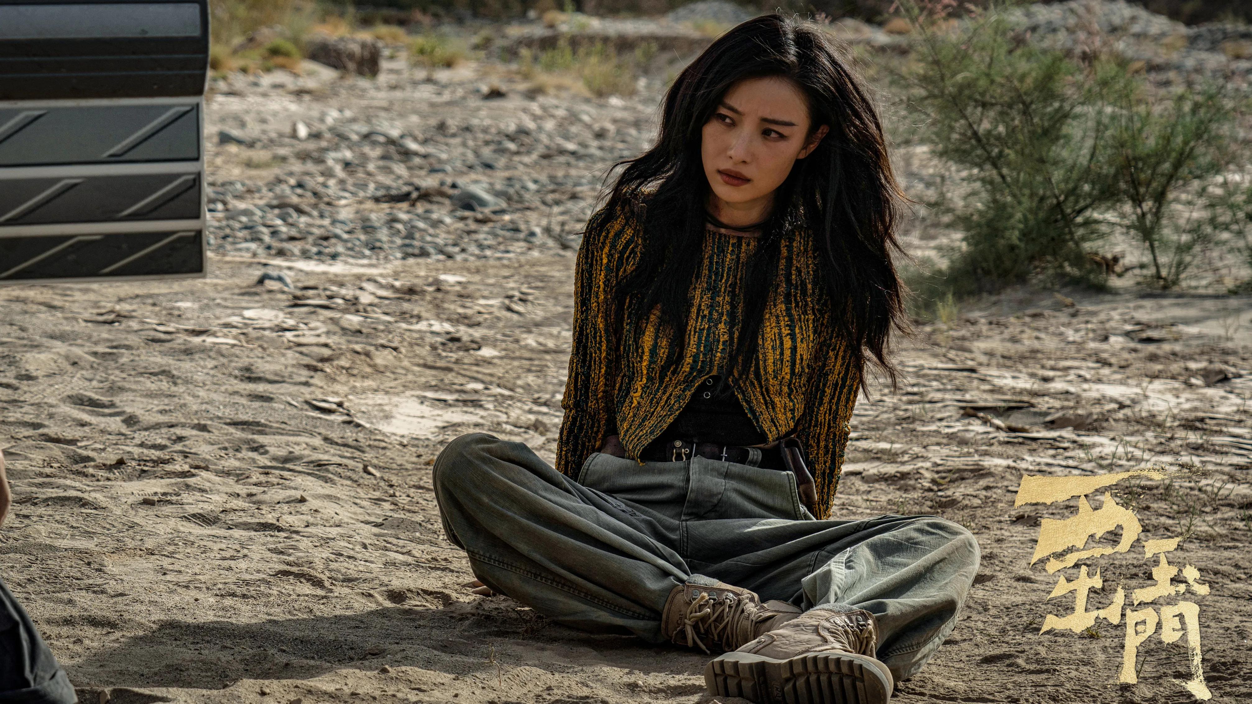 《西出玉门》!关内十大妖物排名,金爷、眼冢和金蝎,谁第一?