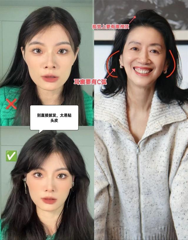 女人过了50岁尽量别留长发、烫小卷！推荐这4种发型，减龄显脸小