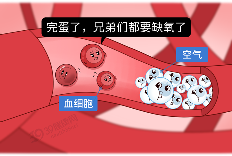 婚检查出艾滋，医生为什么不能告诉伴侣？这1个原因很无奈