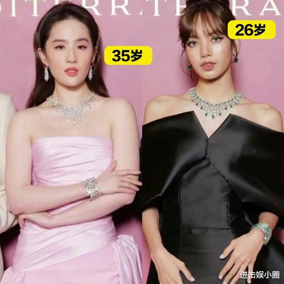 刘亦菲|刘亦菲国外看秀遭冷淡，杨洋被彻底忽略，与lisa同框被艳压