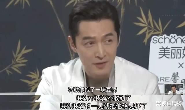 胡歌妻子产后出行,素颜短发,气质普通不能与老胡的前任相比