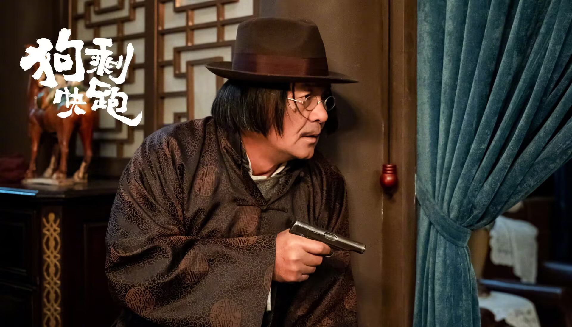 《狗剩快跑》5名反派结局迥异,苗春来、马县长悲惨,杨三惊喜