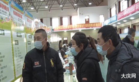 小米科技|肇州这场招聘会人气十足！5000余人来求职