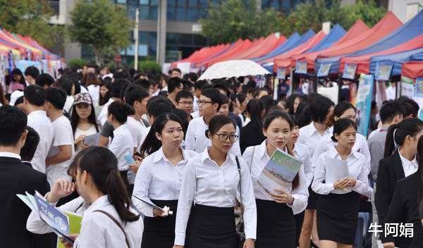 股价|东莞事后全民呼吁取消中介,整顿企业作风不良招聘,数亿人有救了