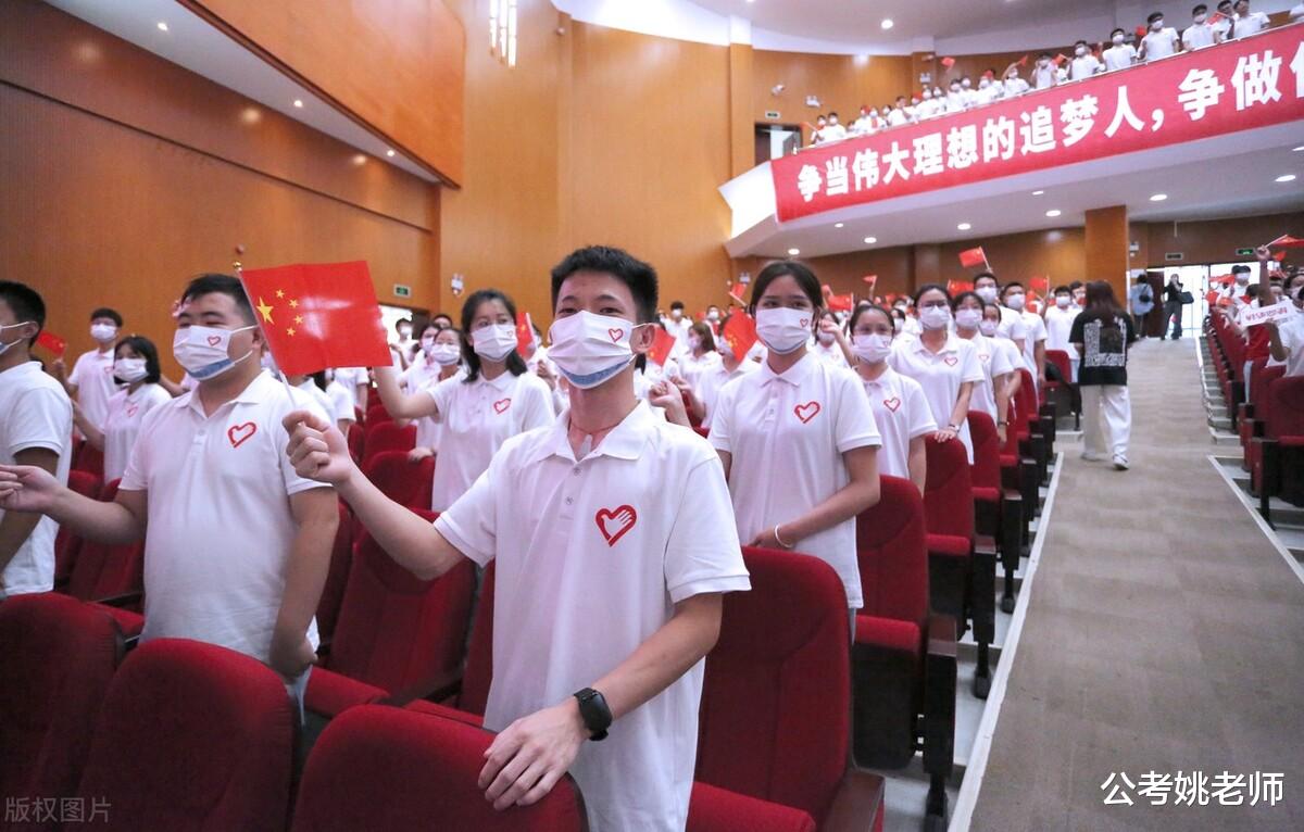 考试|下半年公务员、事业单位考试时间安排出来了，考编制的同学重视！