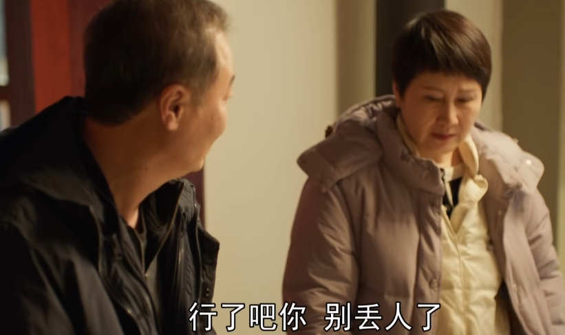 毛晓彤|央八《心想事成》出圈理由:凯丽的演技,毛晓彤的脸,张俪的衣品