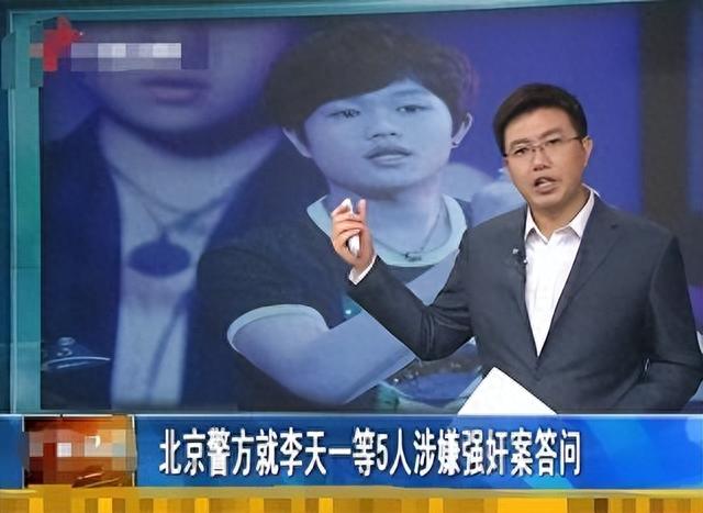 李双江家庭风波再起，儿子欧洲生子，与梦鸽关系破裂！