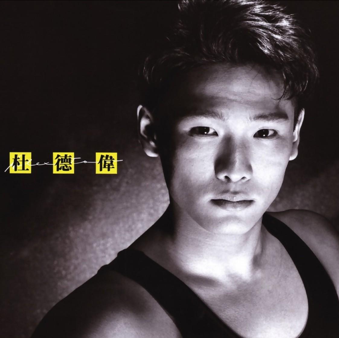 吴君如|中年依旧未婚未孕, 却从不缺固定伴侣, 3位\假清高\女星过得很滋润