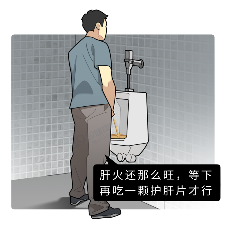 吃“护肝片”吃进医院?提醒:身体若有5个异常,或是肝脏在求救