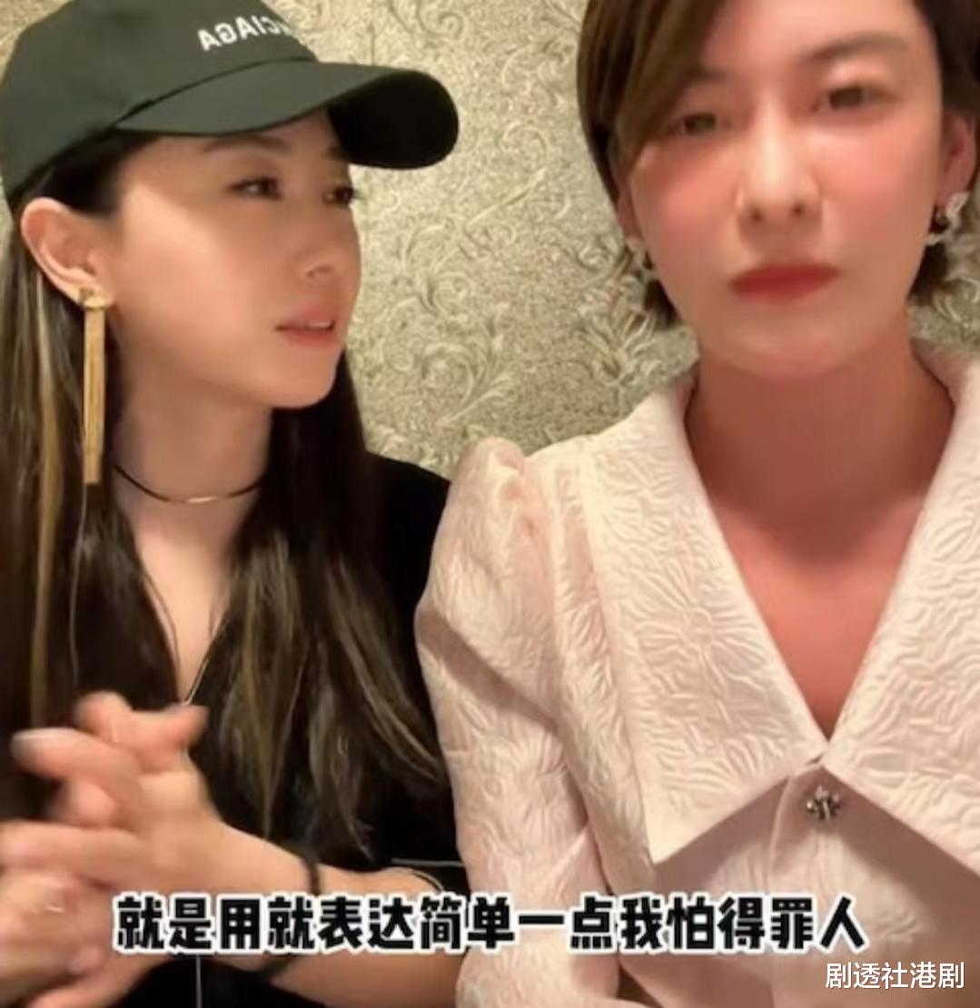 贾晓晨|大曝旧公司秘闻！TVB前女星默认有帮派之争，更试过拍剧被对手打懵