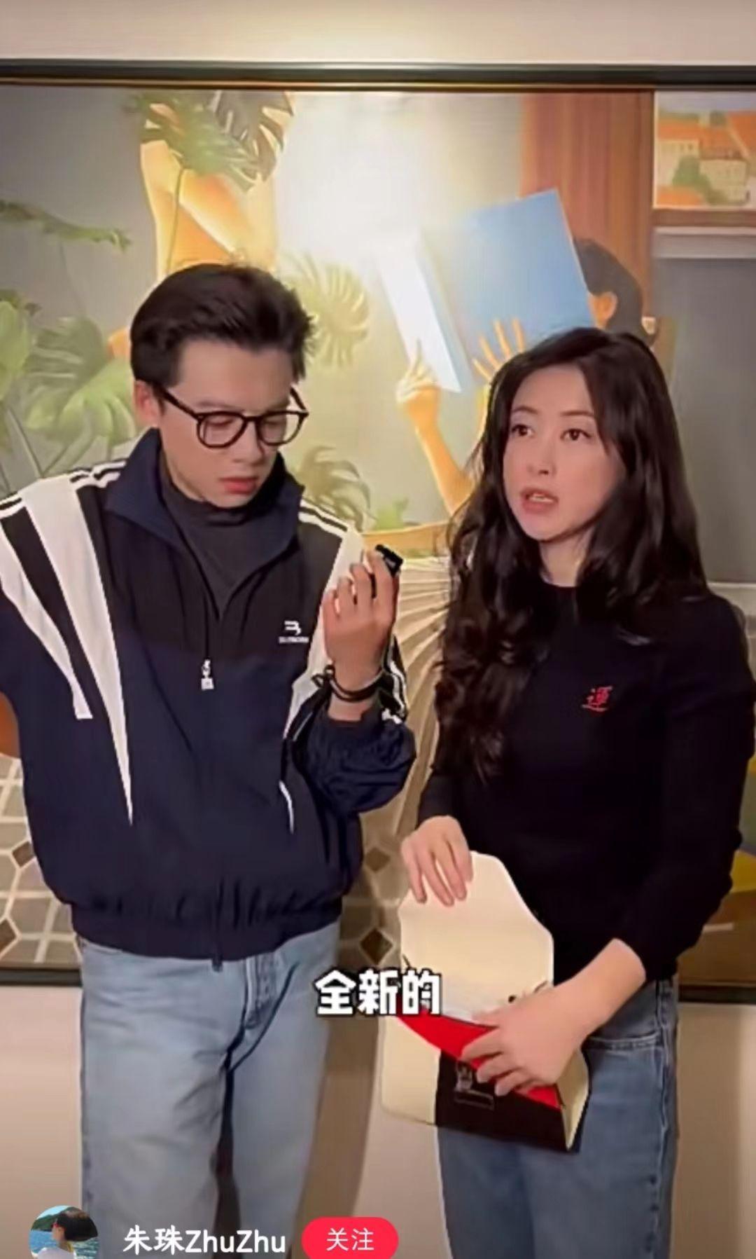 朱珠|38岁朱珠直播卖二手奢侈品，颜值出众气质佳，戴鸽子蛋戒指吸睛