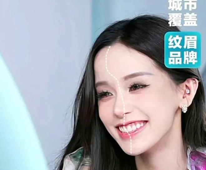 彩妆 她只是笑了一下，就让X音700w粉丝原地破防？