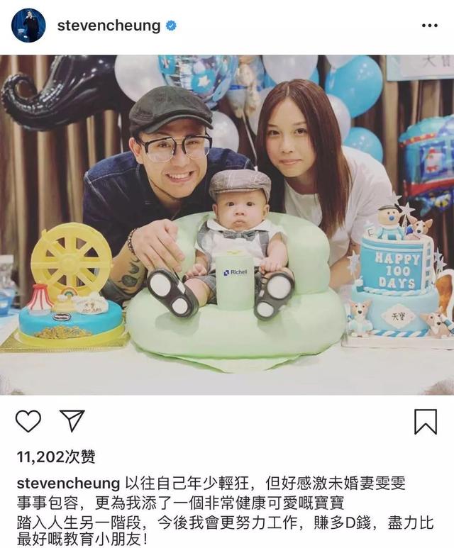 |42岁美貌吊打内娱鲜肉，被渣男劈腿连累，关智斌到底做错了什么？