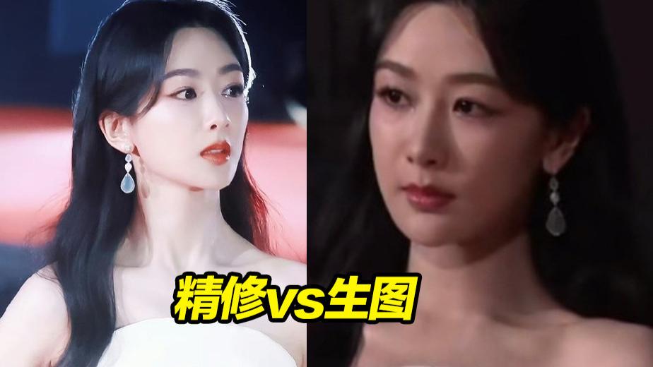 迪丽热巴杨紫齐聚ELLE红毯，一个明艳如女帝，一个被嘲像丫鬟！