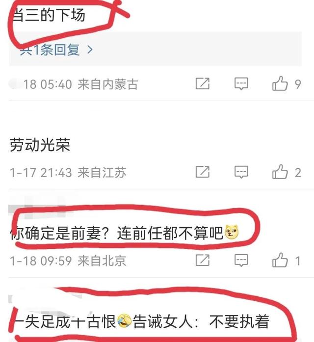 吴绮莉|成龙旧情人吴绮莉在工厂直播带货，小龙女现状惨淡，领救助金生活