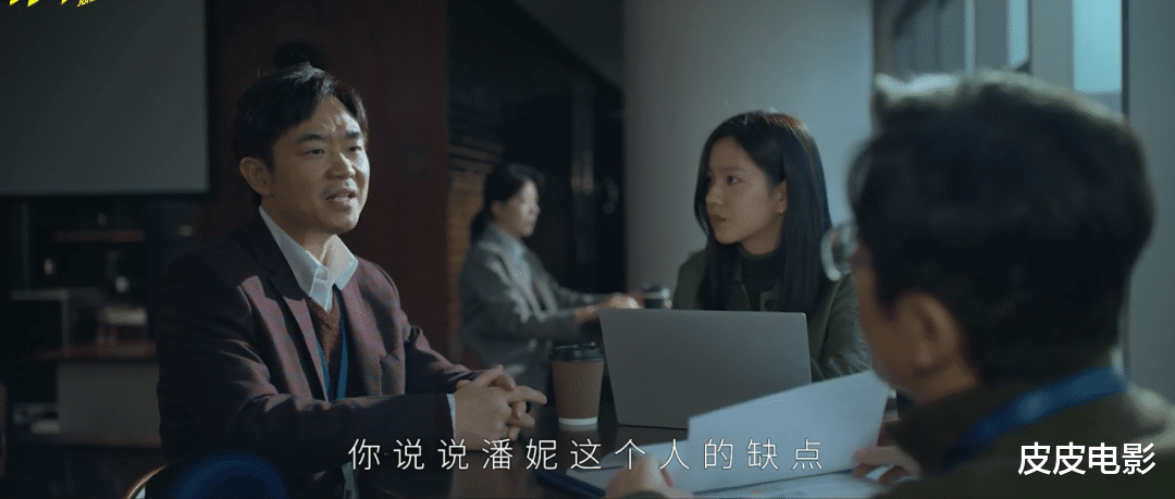 我断言:这片女主角会火向全国,可惜因剧本有漏洞,票房难破10亿