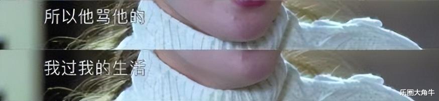 丈夫出轨7年后，回看谢杏芳的婚姻，才明白为何她当年会原谅林丹