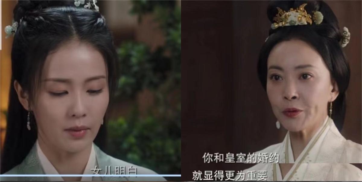 周生辰|《周生如故》第六集:与陆炎不同,周生辰的眉眼似乎从未舒展过