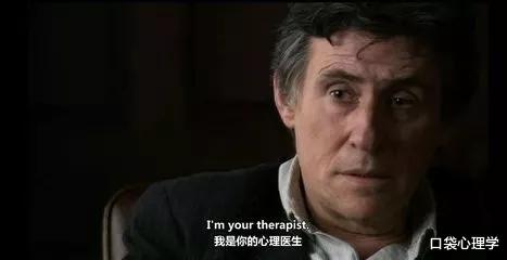 |口袋心理学:造梗不能口无遮拦,脱口秀不是法外之地