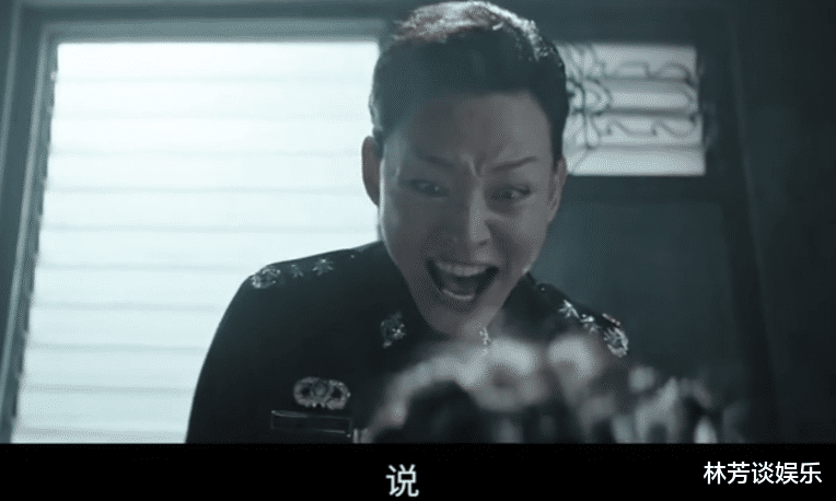 回响|双眼无神,有气无力,《回响》女一号,把“演技炸裂”玩出新花样