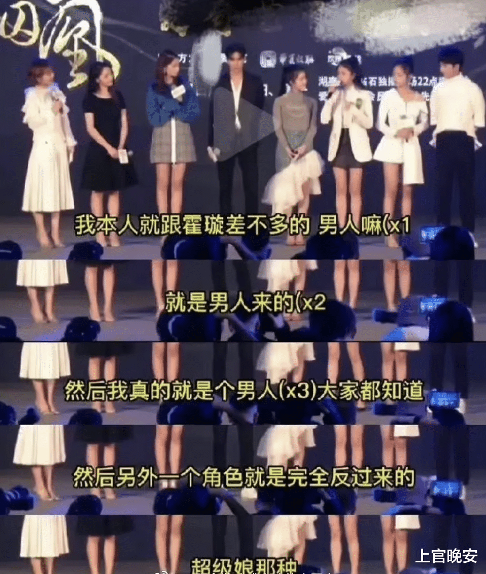 直男|明明是女人,但却自称是“男人”,承认自己的性别有那么难吗?