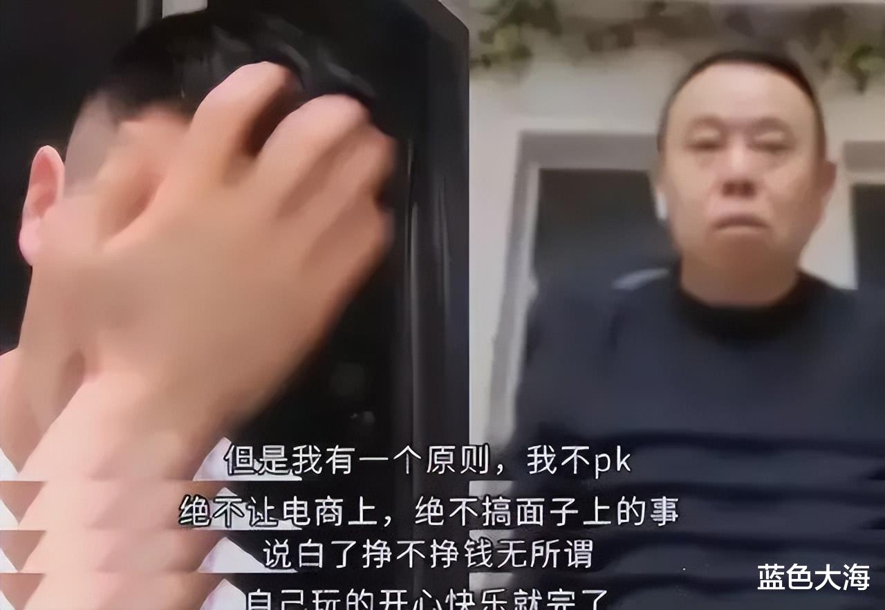 潘长江|潘长江，全都结束了