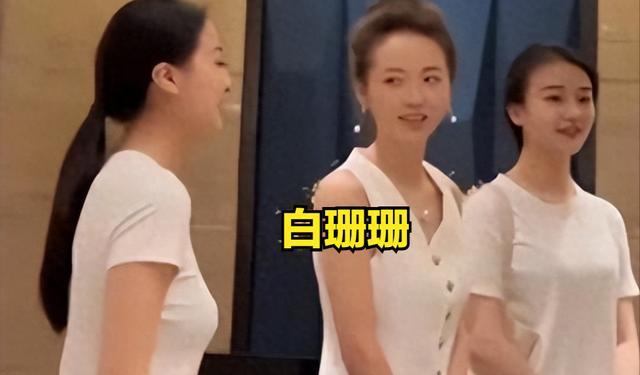 恒大歌舞团团长白珊珊:用整个青春做赌注,谎言终究会败露