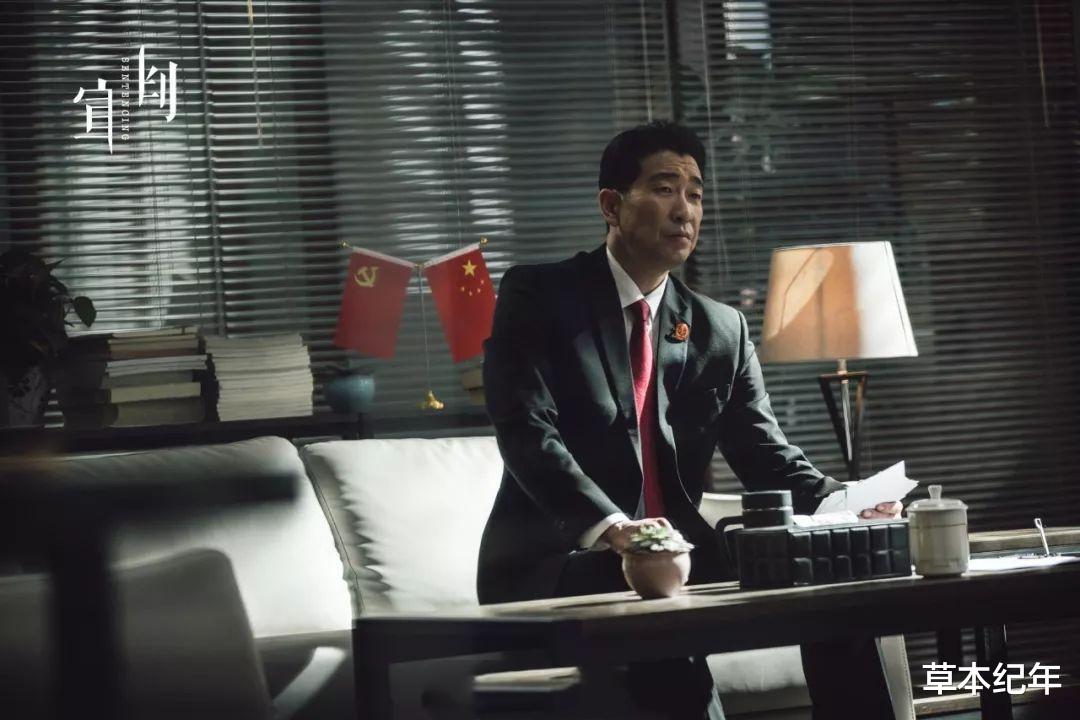 正式开播!43集扫黑大剧来了!演员阵容深厚,拍出了国产大剧良心