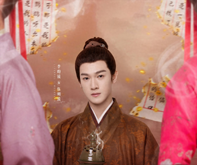 读《为有暗香来》原著，带您了解爱恨纠缠的人物关系