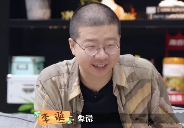 弄巧成拙?朱丹带周一围上恋综又翻车,朱丹直言没说要过一辈子