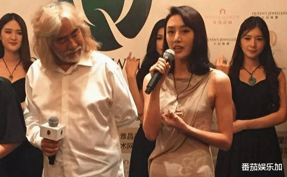 导演张纪中，判了！