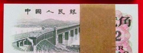 钱币|逢二必涨逢绿必涨？绿色两角纸币，100张连号，现在值多少？