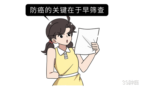 一个残忍的事实：家人得了这6种癌症，可能会一代代“遗传”下去