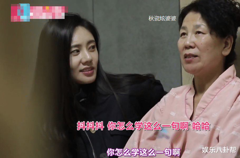 秋瓷炫携夫回归韩综,回应出轨风波于晓光沉默不语,儿子首次出镜