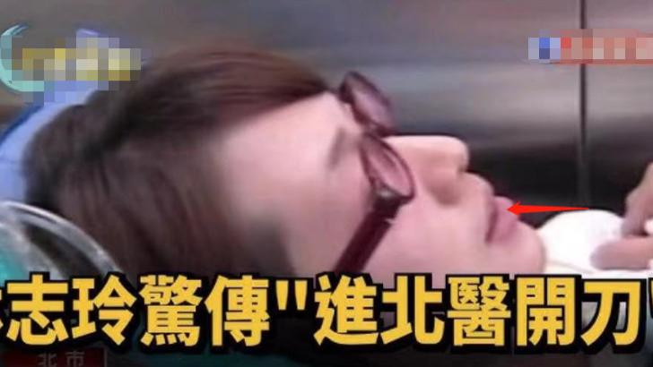 曝林志玲压力大，在浴室用剃刀“开腹”送医，网友：大S直呼内行